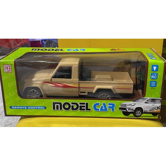 Remote Control Model Car Luckys world Bahrain